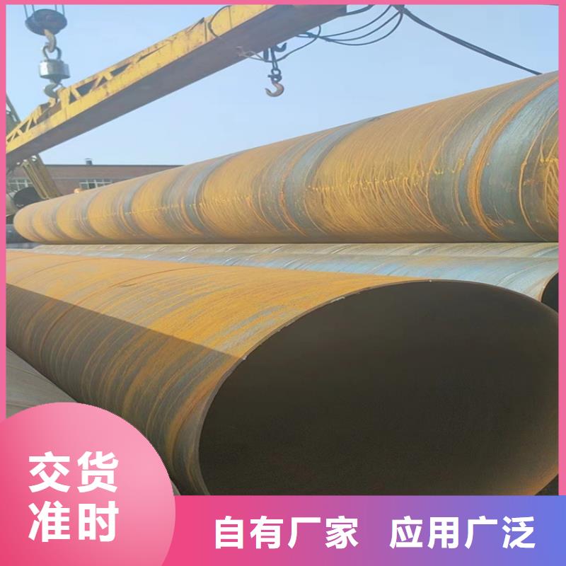 5037螺旋管口碑好_配送到場