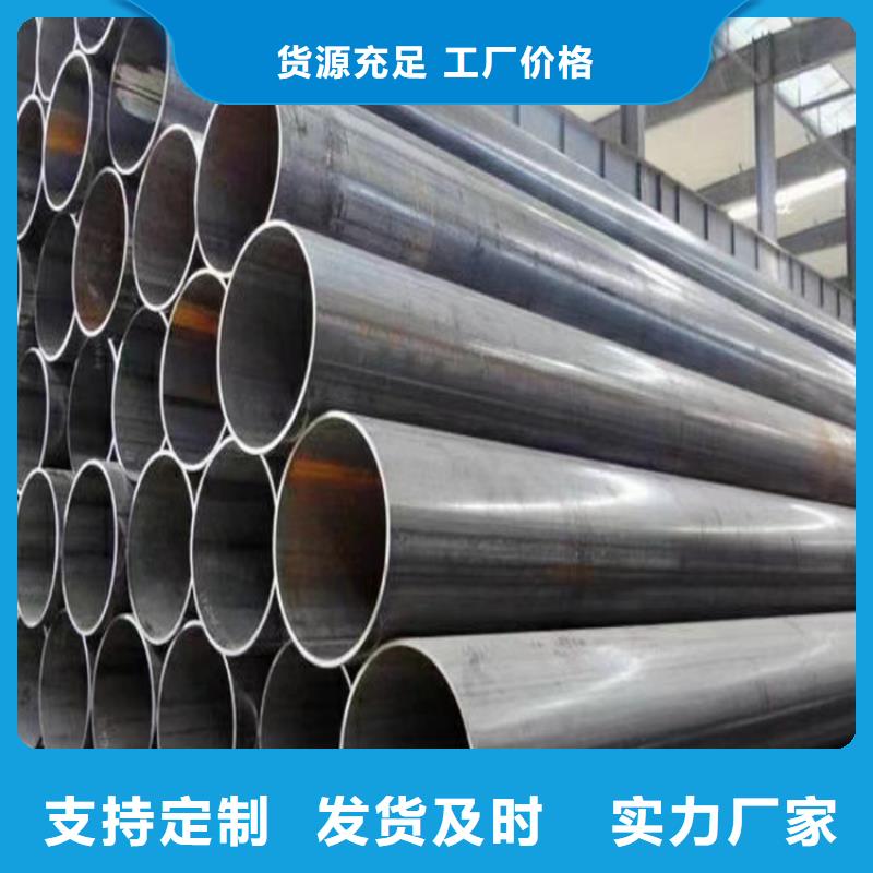 螺旋管理論重量表