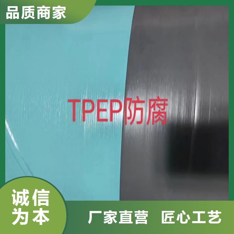 螺旋管-16Mn無縫鋼管大庫存無缺貨危機