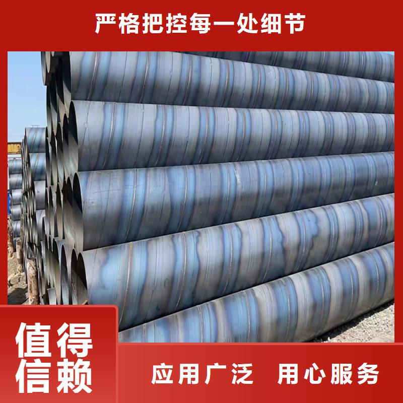 螺旋鋼管尺寸規格表大全