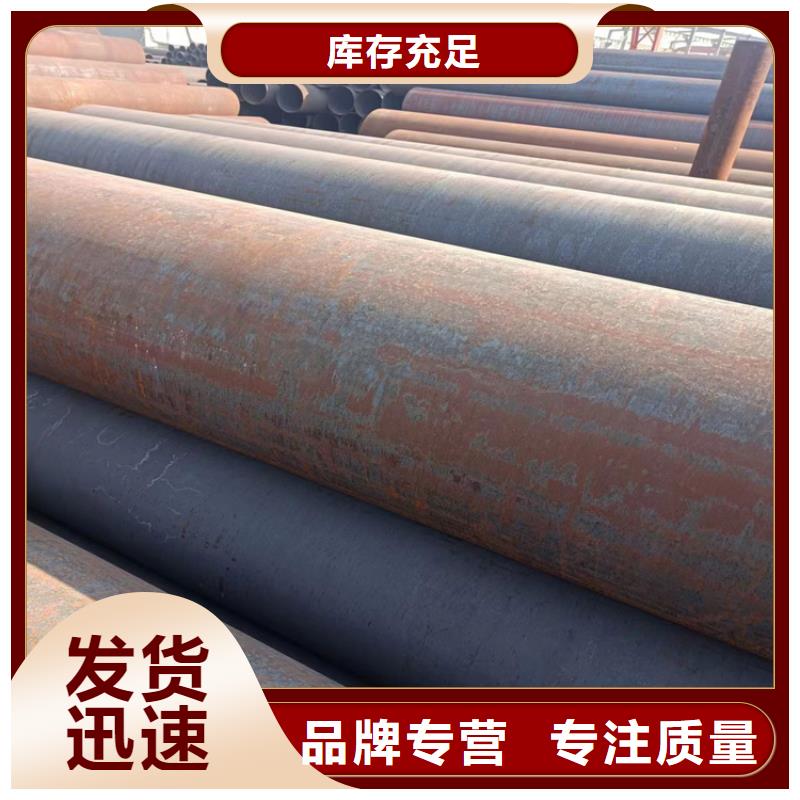 螺旋鋼管理論重量表