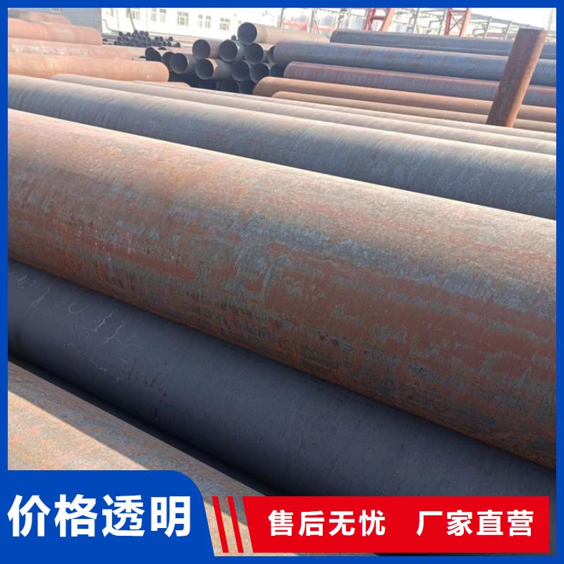 螺旋鋼管重量計算公式