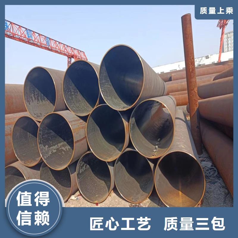 自治區(qū)防腐螺旋管口碑好_配送到場