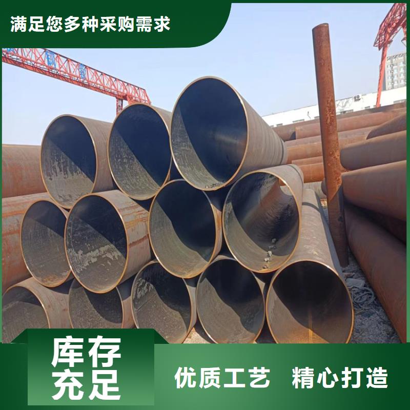螺旋管大口徑無縫鋼管一站式供應