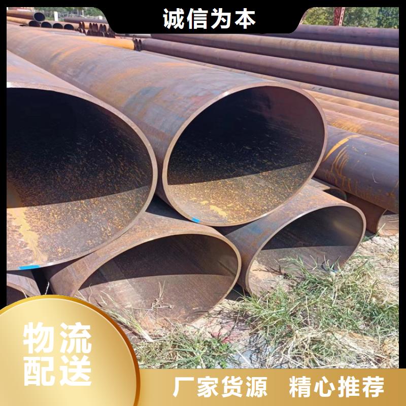 螺旋管,無縫鋼管廠家誠信可靠