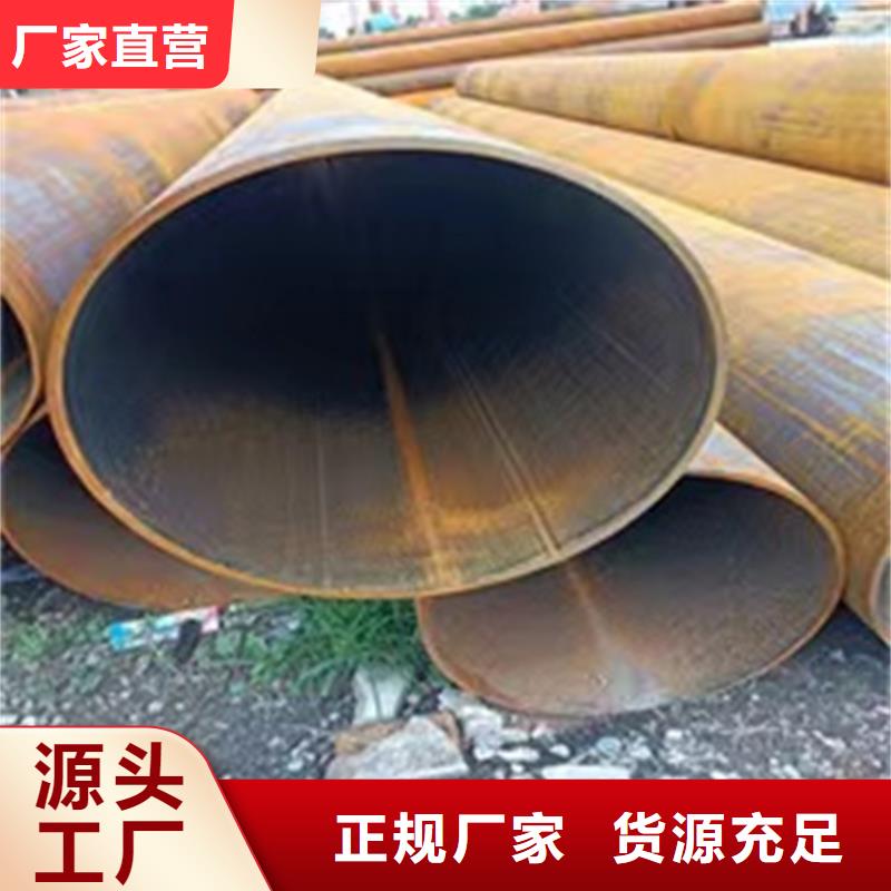 螺旋鋼管理論重量表