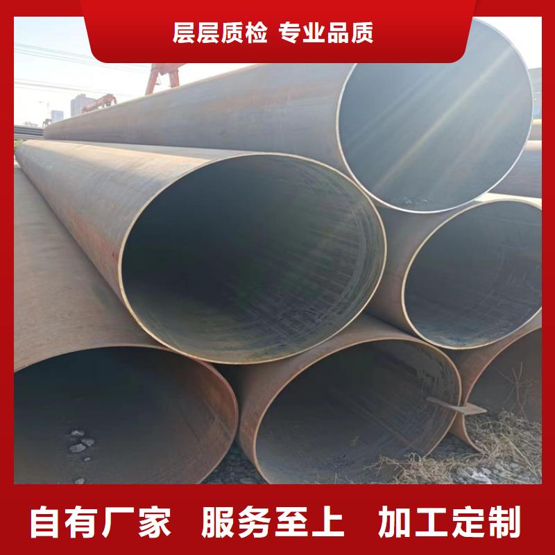 國標螺旋鋼管直供廠家