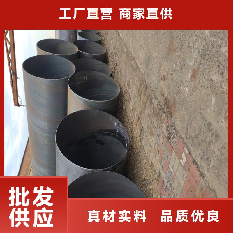 螺旋焊管加工