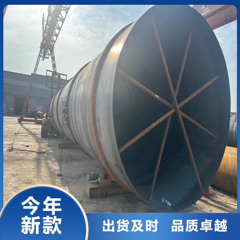 螺旋管q345b無縫鋼管大廠生產品質