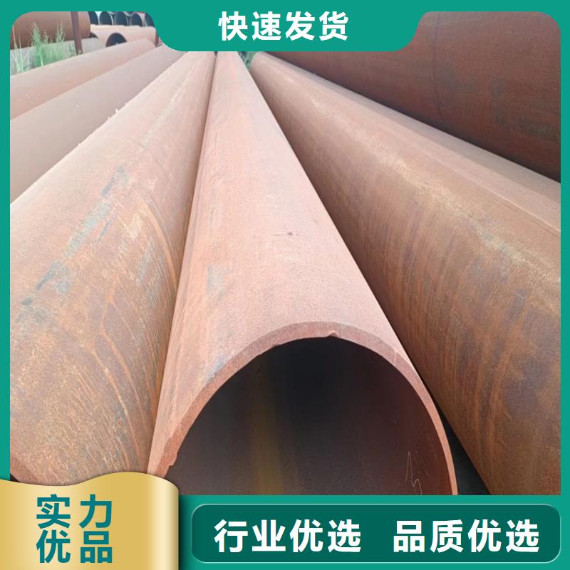 螺旋管,15crmog無縫鋼管實力見證