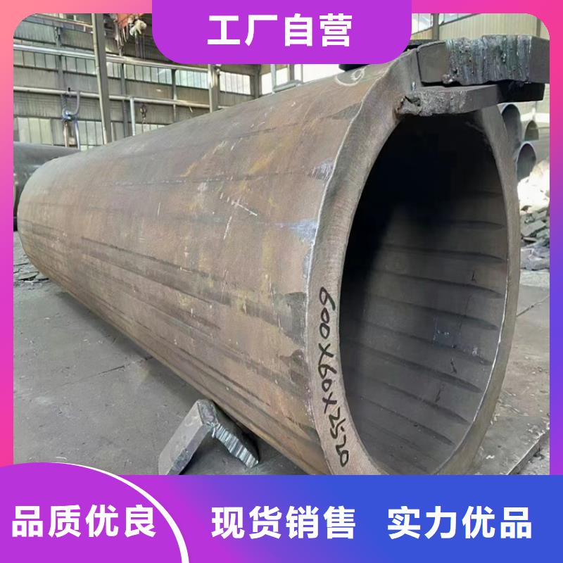 螺旋管無縫鋼管廠家打造行業品質