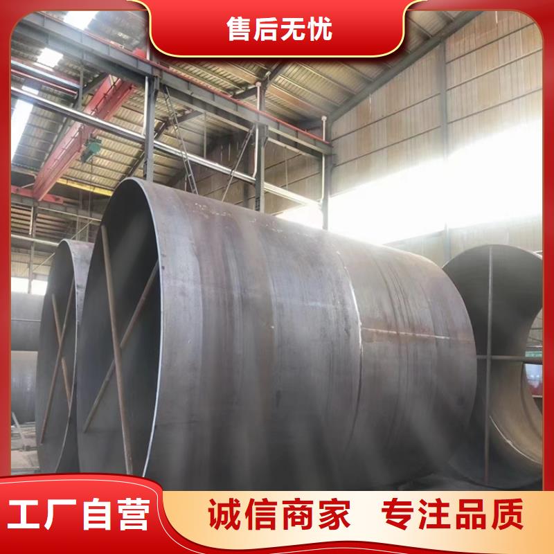 螺旋焊管尺寸規格表大全