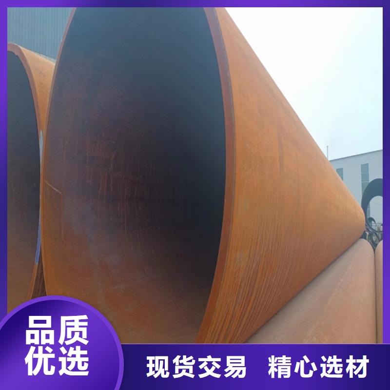 大口径螺旋钢管出厂价