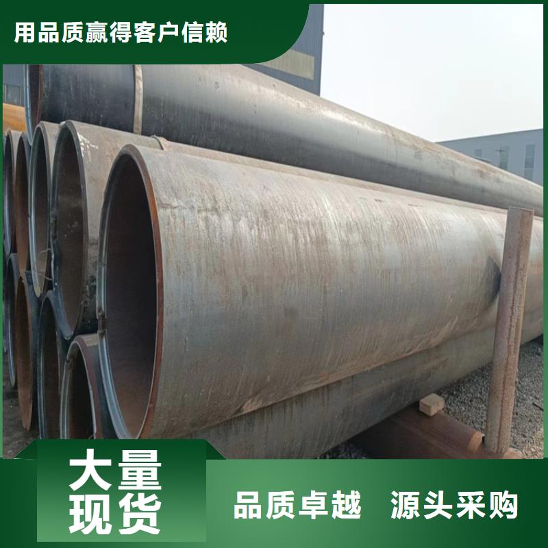 螺旋管-16Mn無縫鋼管大庫存無缺貨危機