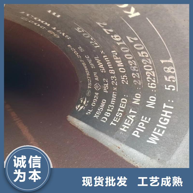 螺旋鋼管批發(fā)價_配送到場