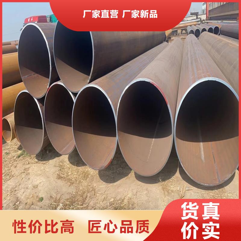 螺旋鋼管重量計算公式