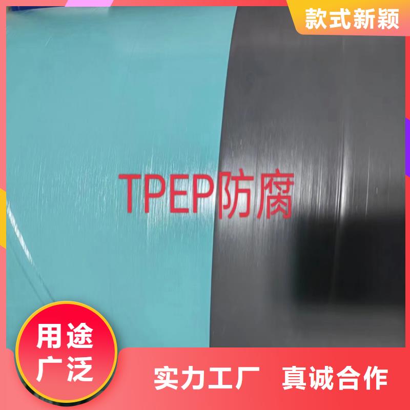 螺旋管,15crmog無縫鋼管實力見證