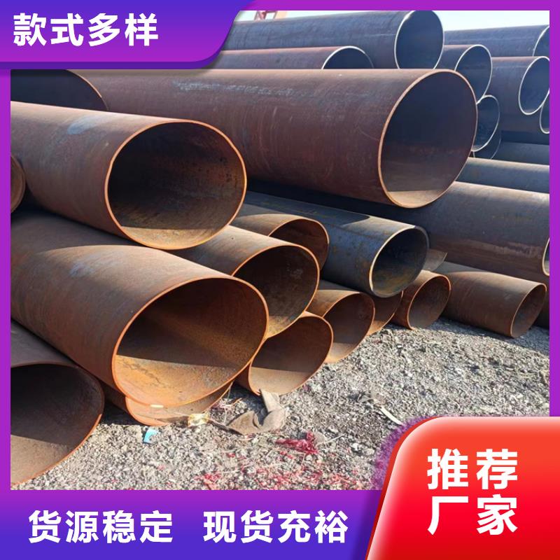 螺旋管尺寸規格表大全