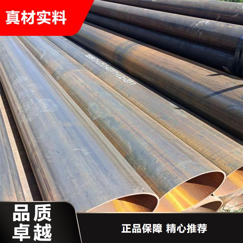 螺旋鋼管重量計算公式