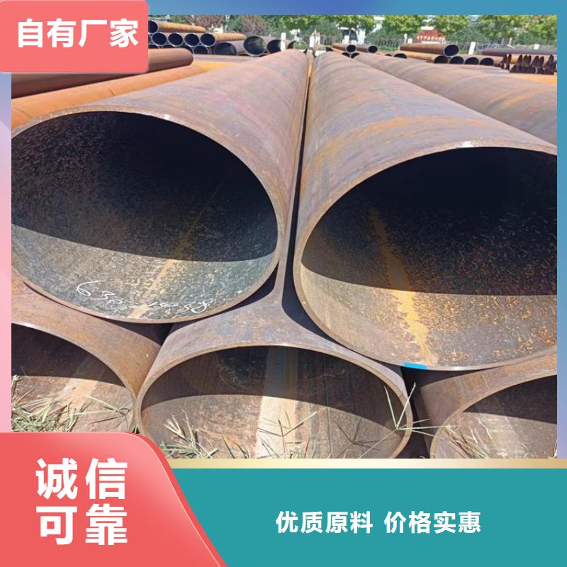 螺旋鋼管理論重量表