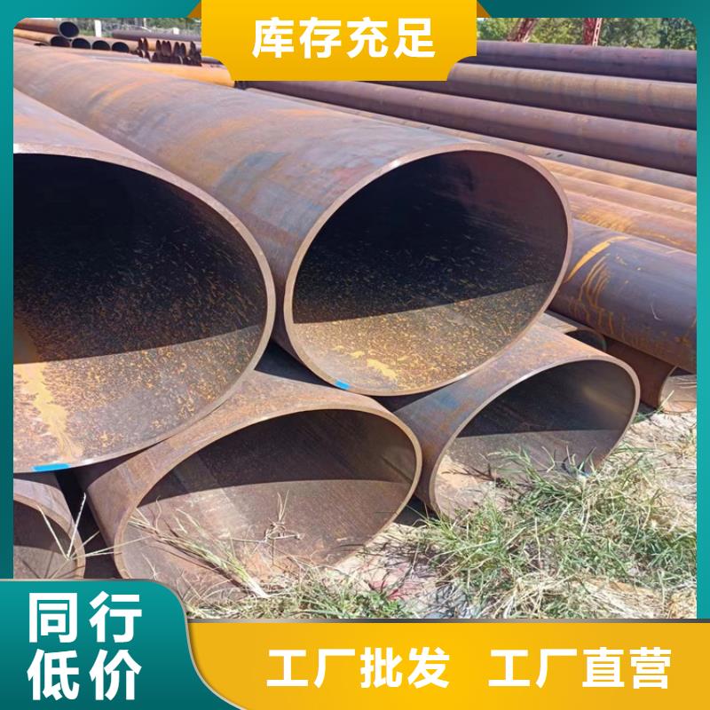 螺旋鋼管理論重量表