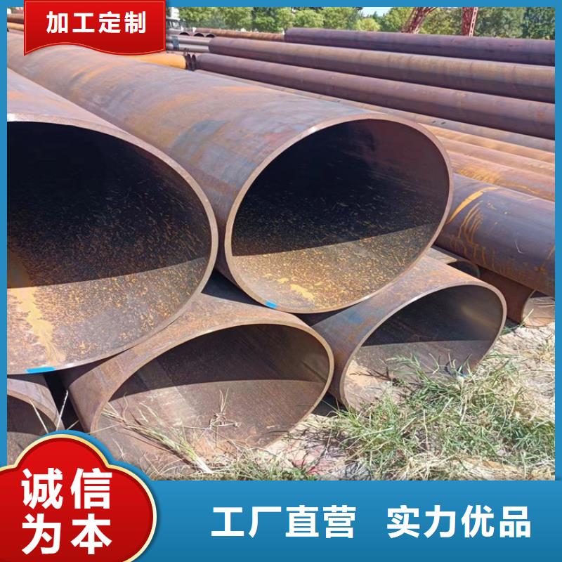 螺旋管,15crmog無(wú)縫鋼管實(shí)力見(jiàn)證