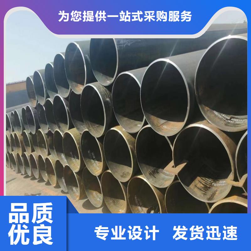 大口径螺旋钢管一站式厂家