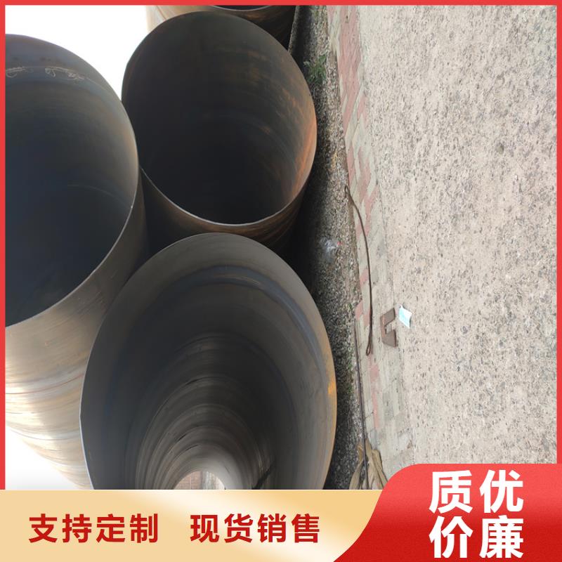 Q355B螺旋鋼管優惠多_配送到場