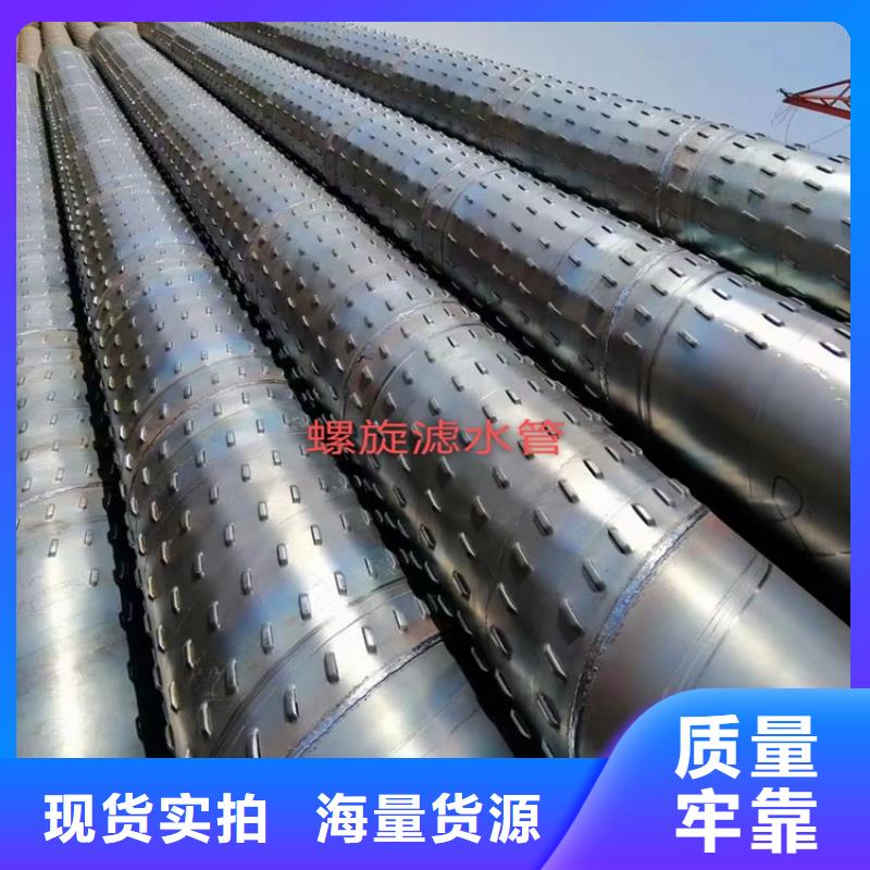 3091螺旋管實(shí)體廠家_配送到場(chǎng)