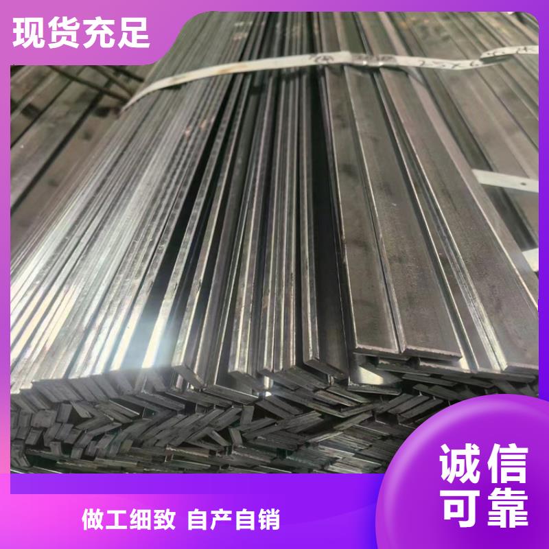 20*2045號冷拔圓鋼【其他】