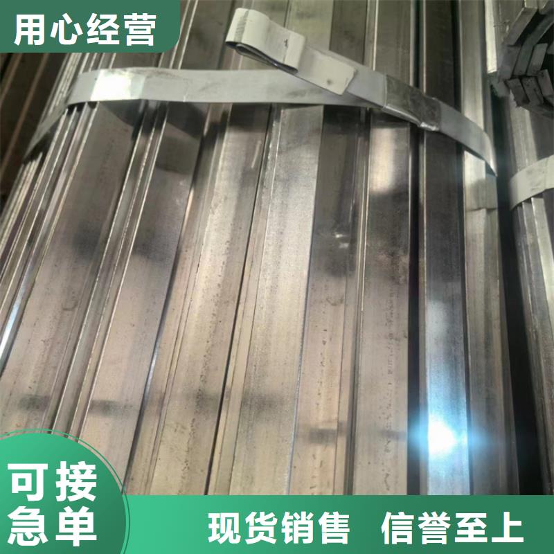 冷拔鋼_無縫鋼管廠家專業的生產廠家