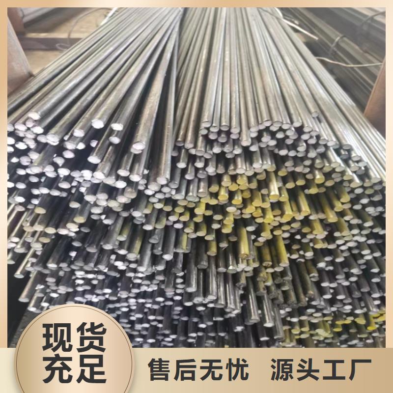冷拔鋼大口徑無縫鋼管品質過硬
