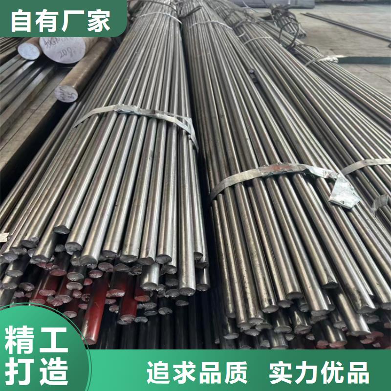A3冷拉圆钢品牌厂家-放心选购