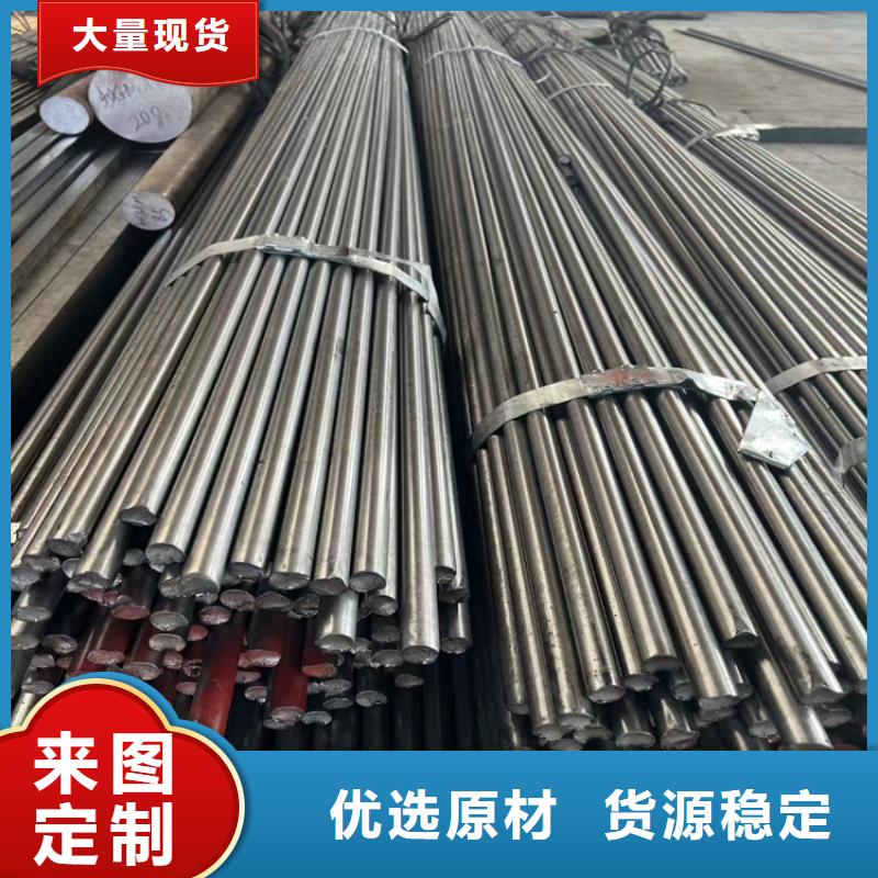 【冷拔鋼,P91無縫鋼管設計合理】