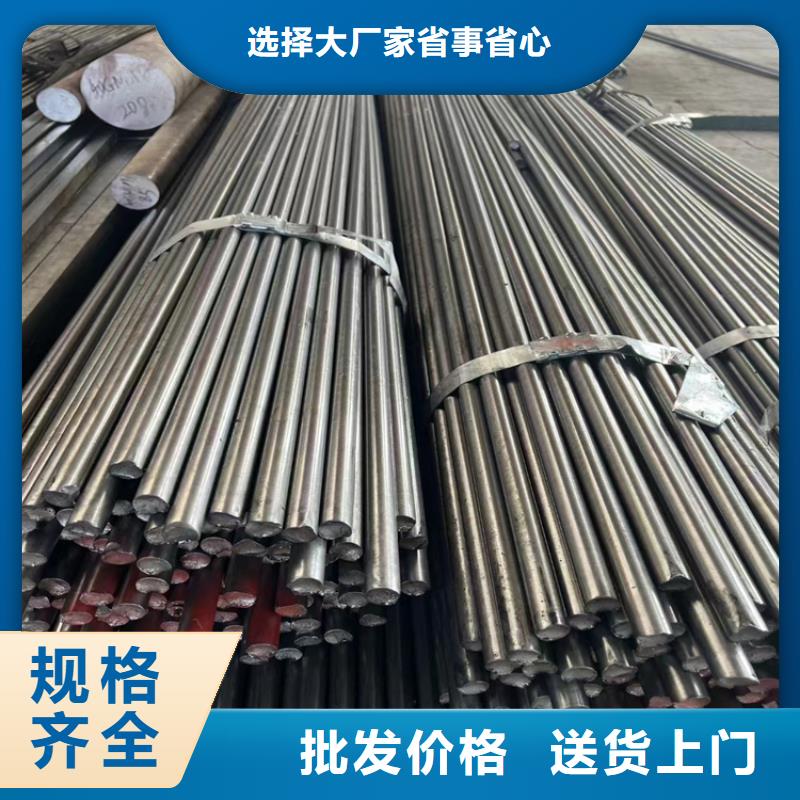 冷拔鋼大口徑無縫鋼管品牌企業