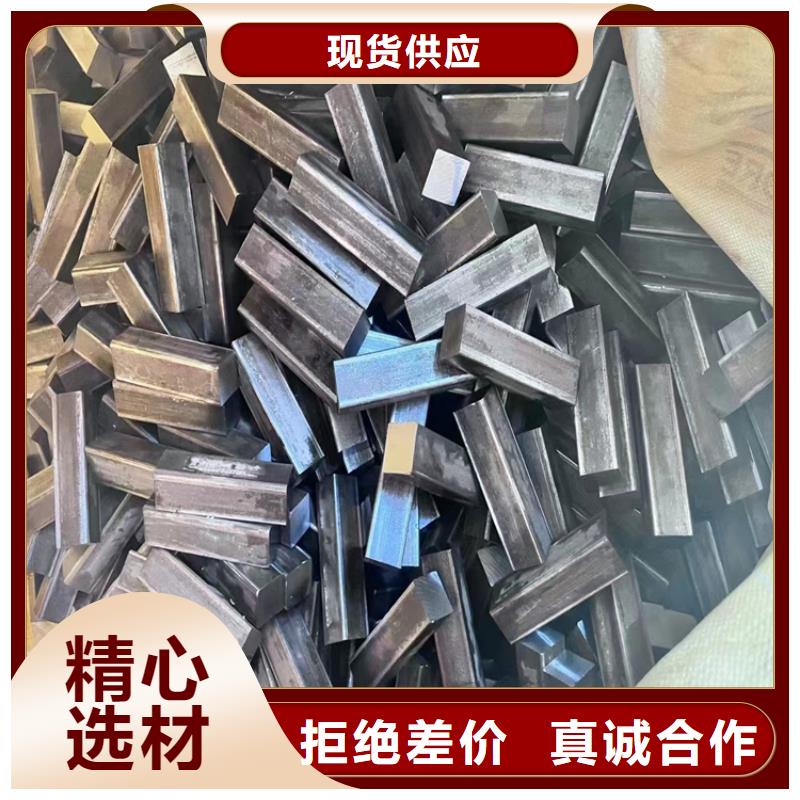 42*42Q355B冷拔圓鋼【其他】