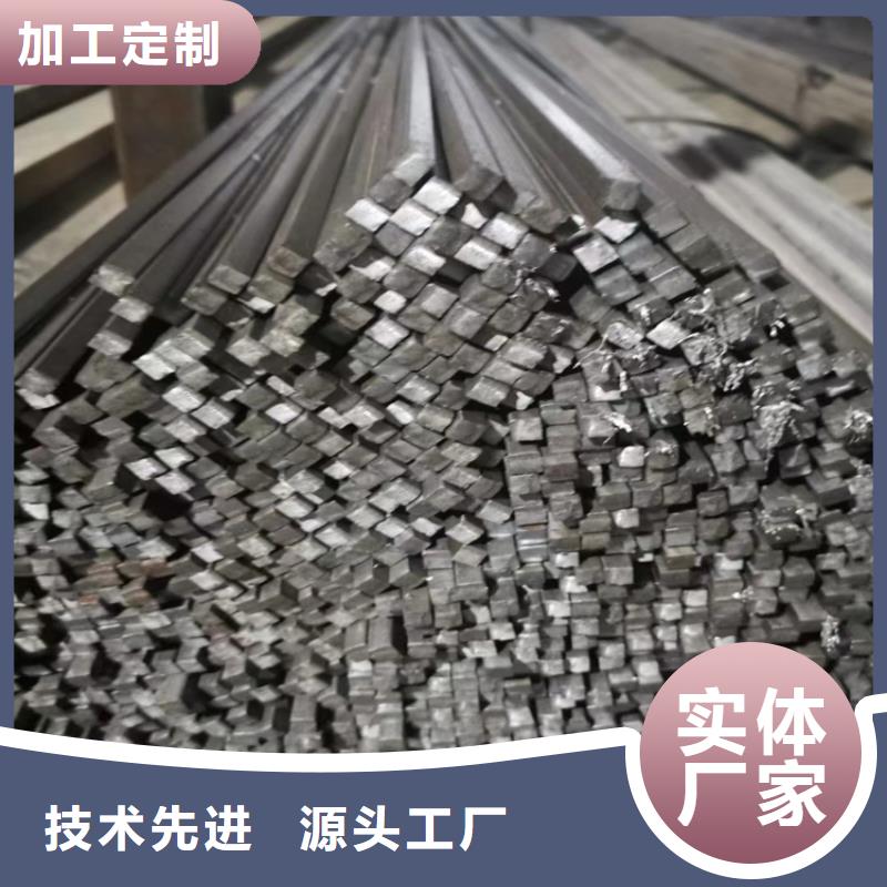 冷拔鋼防腐保溫鋼管優(yōu)選原材