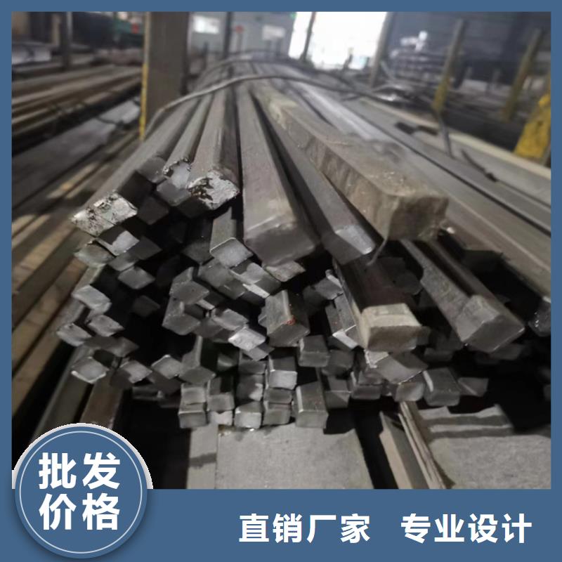 冷拔鋼_無縫鋼管廠家專業的生產廠家