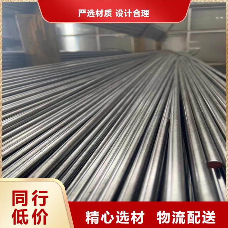 冷拔鋼大口徑無縫鋼管質優價保