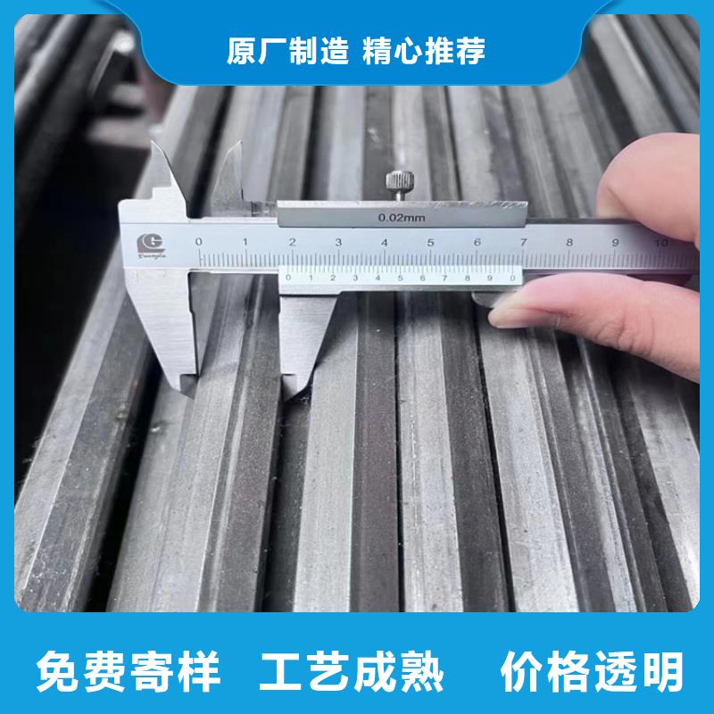 冷拔鋼,精密鋼管優質工藝