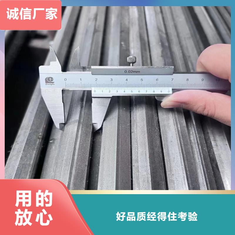 冷拔钢,精密钢管优质工艺