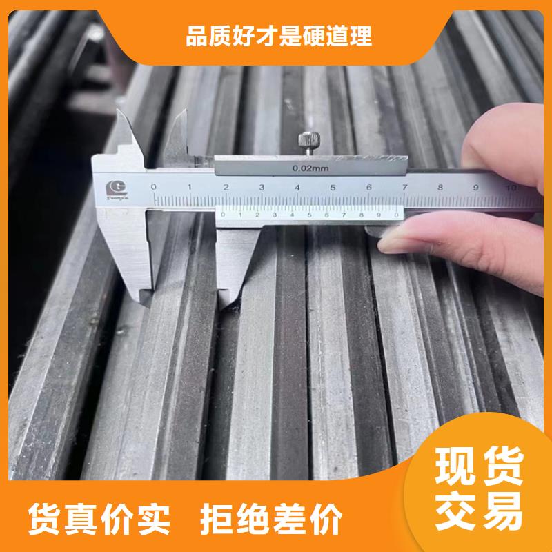 冷拔鋼-【無縫鋼管價格】讓利客戶