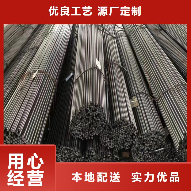 冷拔鋼大口徑無縫鋼管當地貨源
