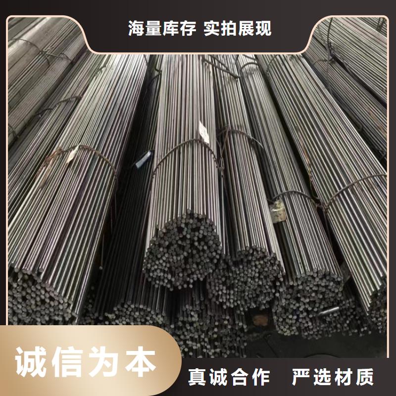 冷拔鋼無縫鋼管廠家助您降低采購成本