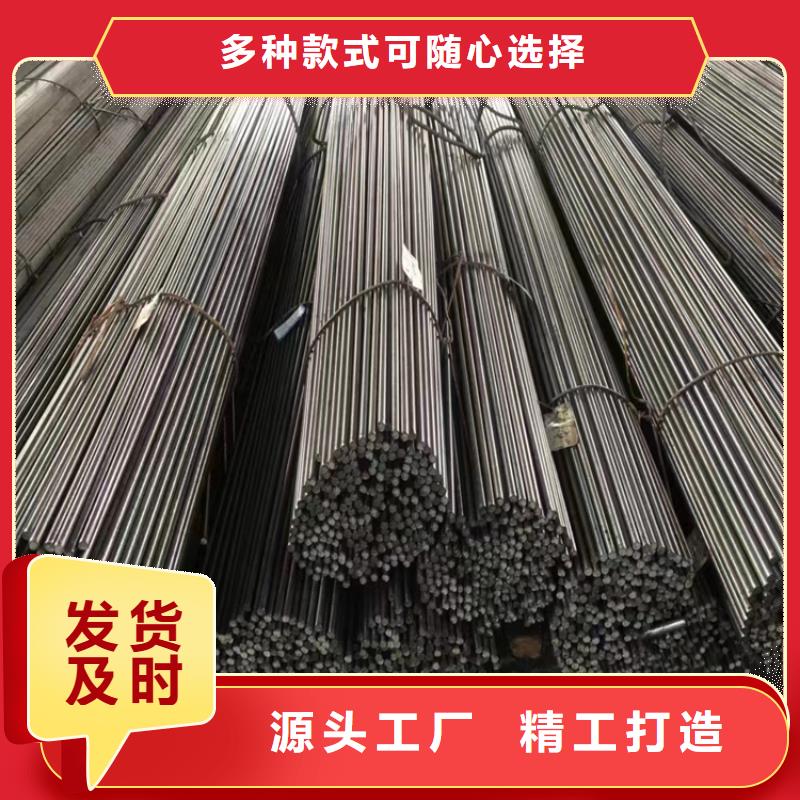 冷拔鋼【大口徑無縫鋼管】實體誠信經營