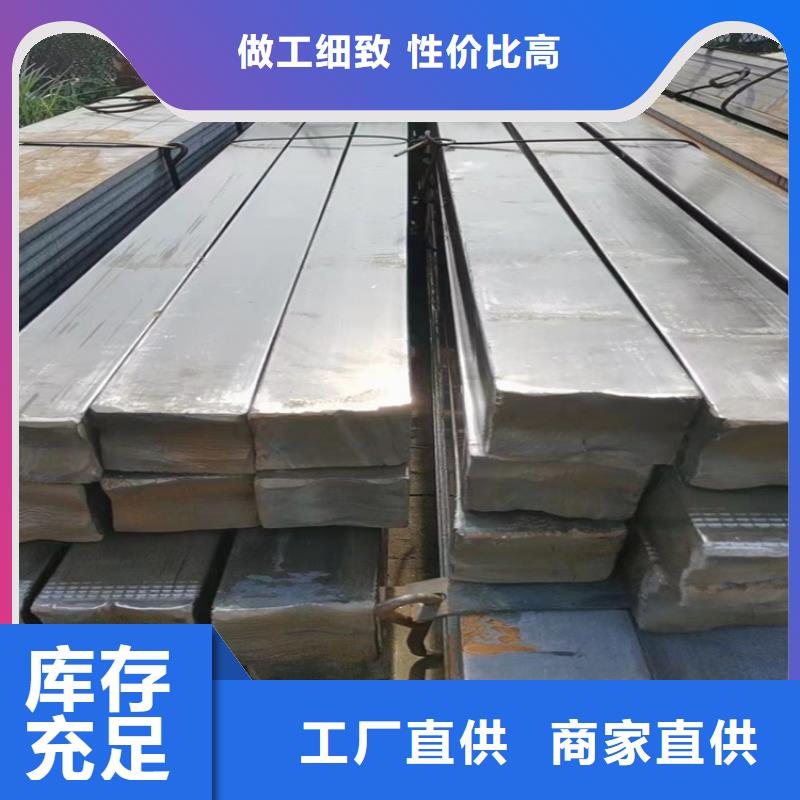 20crmnti圓鋼出廠價格