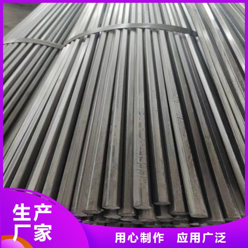 20crmnti圓鋼出廠價格