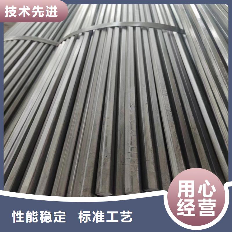 42*42Q355B冷拔圓鋼【其他】