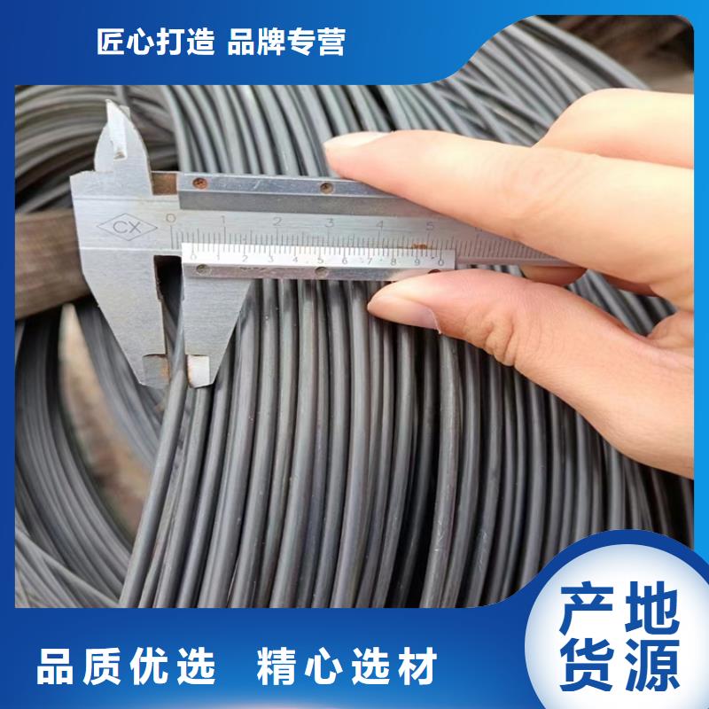熱軋圓鋼在線報價