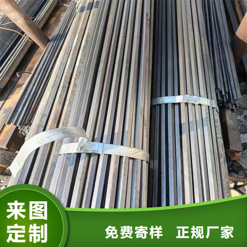 熱軋圓鋼在線報價